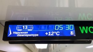 Фирменный двухэтажный поезд N004 «КАВКАЗ» Москва-Кисловодск.