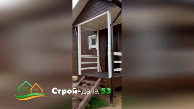 Отзыв о строительстве каркасного дома КД-64 смотреть онлайн