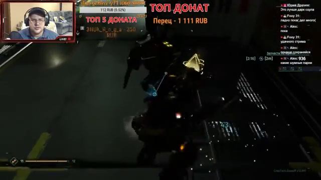 Стрим The Surge #3✔? прохождение The Surge , ШИНКУЕМ ВСЕХ ) смотреть онлайн
