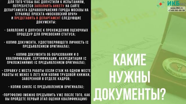 Танцевальный пир