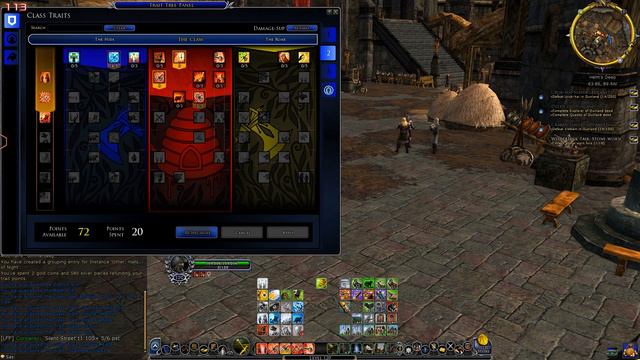 LOTRO баг беорнинга