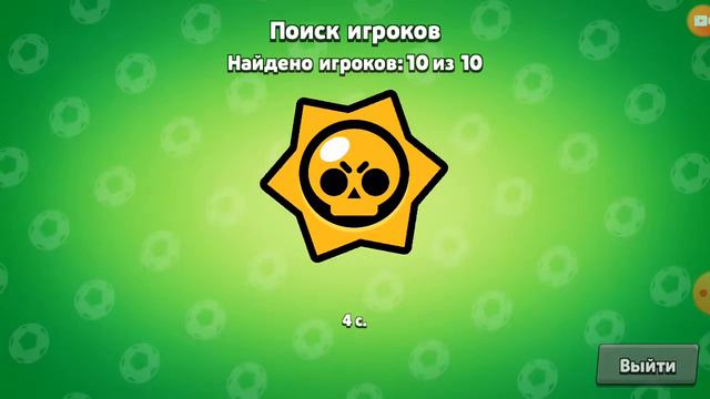 Извините потому что я до конца бой смог у меня у меня самой были ты так чтобы молния не дошёл но я смотреть онлайн