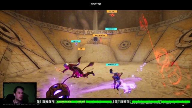 Тестирую Broomstick League, Квиддич или Говно? смотреть онлайн