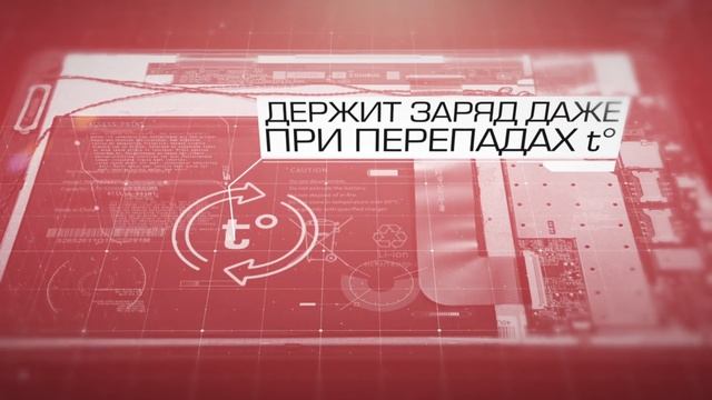 Prestigio. Как сделать хороший планшет смотреть онлайн