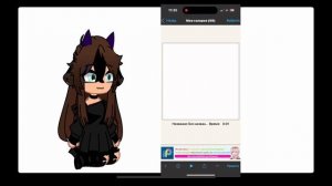 ~Как добавить кисти по QR коду в ибис?~ ~how do I load brushes into "Ibis paint" by QR code? ~