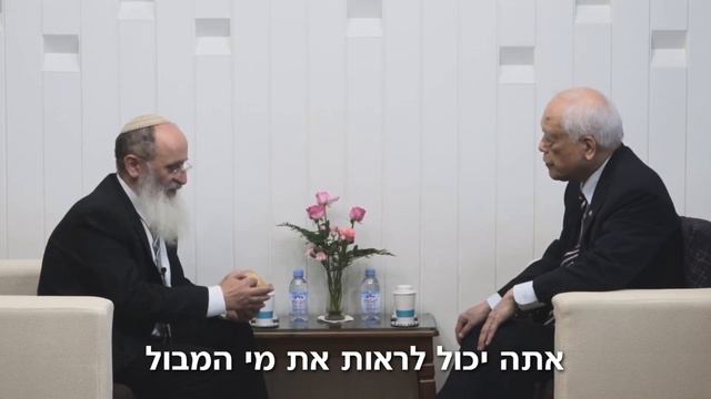 Визит рава Ури Шерки в Тайвань, июнь 2019 смотреть онлайн