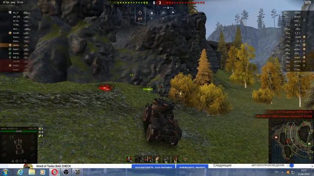 Играю в случайных боях !!!! World of Tanks смотреть онлайн