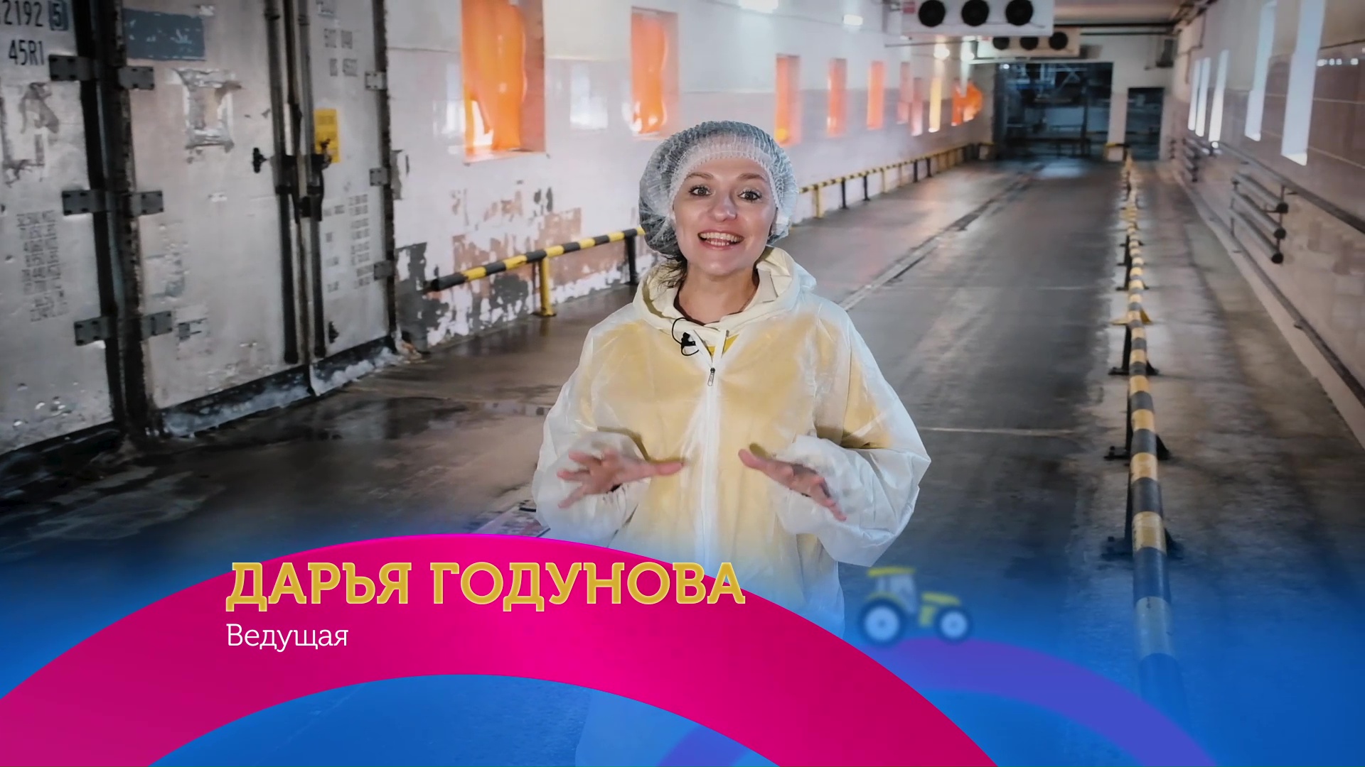 Цикловая программа Областного телевидения "Хлеба и зрелищ!". Челябинск смотреть онлайн