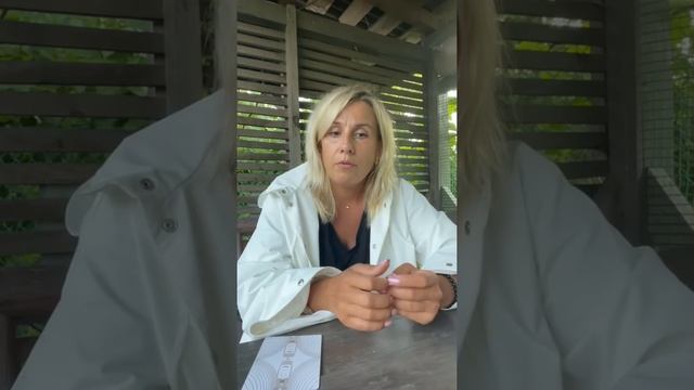 Его мысли смотреть онлайн