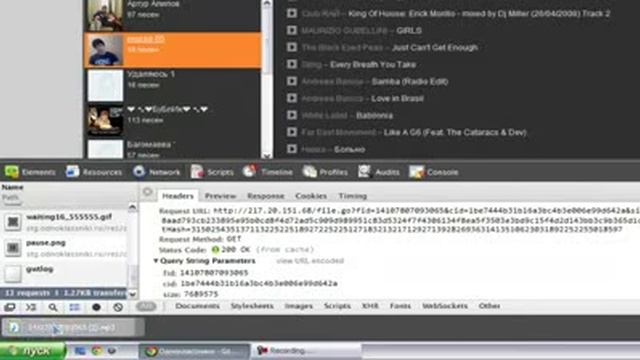 Как СКАЧАТЬ МУЗЫКУ с odnoklassniki.ru смотреть онлайн