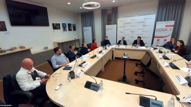 Четыре успешных стартапа получили экспертную оценку на площадке МТПП смотреть онлайн