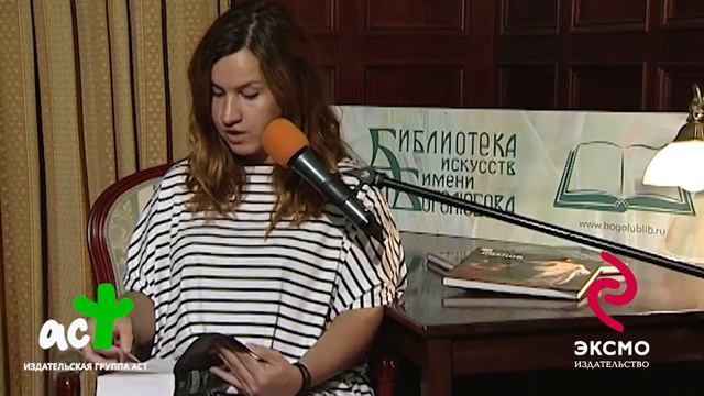 8 Ксения Кузьмина "Открой Рот". Москва, 2016. Библиотека Искусств им. А.П.Боголюбова смотреть онлайн