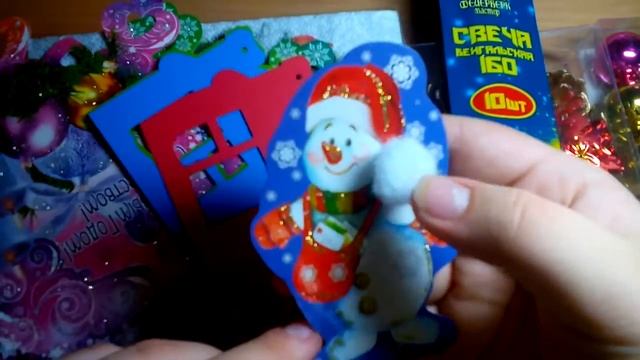 ❄Новогодние покупки❄#1. смотреть онлайн