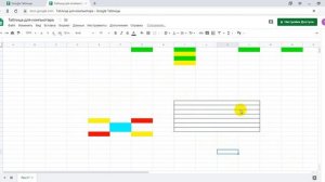 Как объединять ячейки, строчки и столбцы в Гугл таблицах