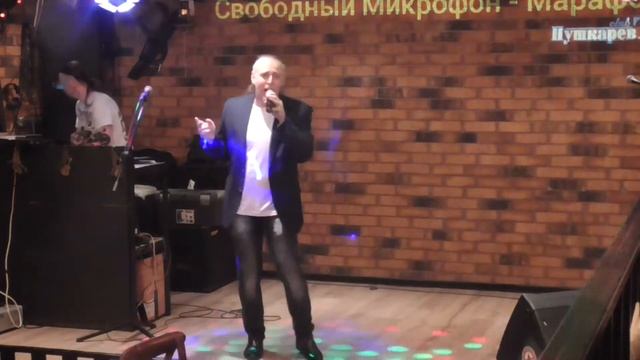 "Люблю тебя Москва" - очередной СММ-118 открывает Гриша Мовшиц смотреть онлайн