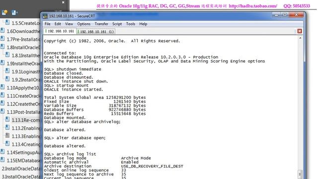 01.13 Oracle_10gR2_DataGuard_1.13 Post Installation Tasks(CN) смотреть онлайн