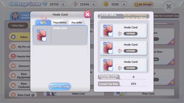 [ROX/라그x] My Shortbow Hunter Progress In Korea Server 한글자막 | KingSpade смотреть онлайн
