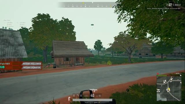 Хирурги тоже люди! Вечернее уютное, расслабление за PUBG. смотреть онлайн