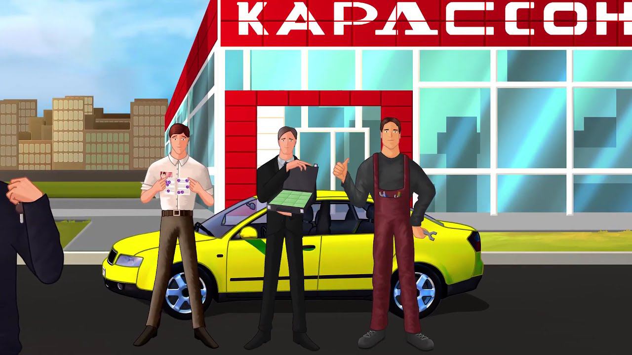 БрайтПарк смотреть онлайн