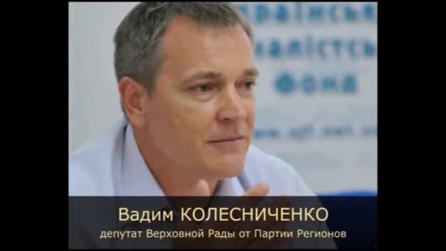 Майдан Правда на ул Институтской От нас пытаются скрыть!! Часть100h15m22s 00h19m13s смотреть онлайн