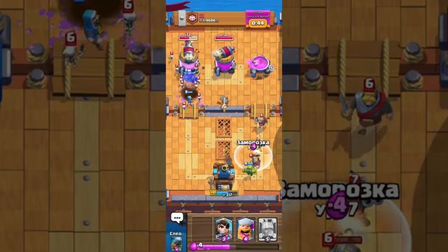 Рашим корабли? artukyl BG топ! смотреть онлайн