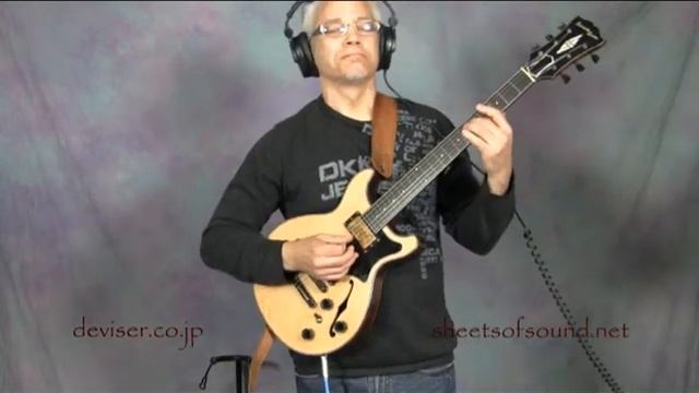 How Insensitive смотреть онлайн