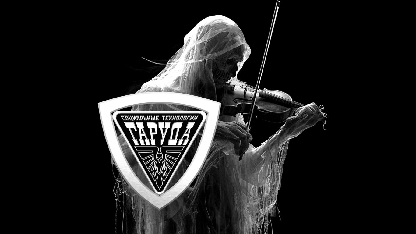 ПО КЛАДБИЩУ ЖИЗНИ☦️ смотреть онлайн