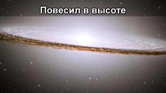 Мирра Боганёва: Сравнится ль кто с Творцом смотреть онлайн