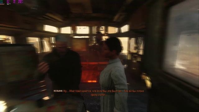 Metro Exodus Лето смотреть онлайн