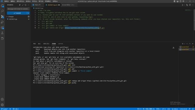 【Git with VSCode 1/5】Use git init / add / commit / push.... to manage your GitHub repositories смотреть онлайн