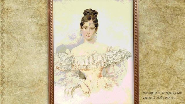 Александр Брюллов - художник, архитектор, автор колонны Дмитрию Донскому смотреть онлайн