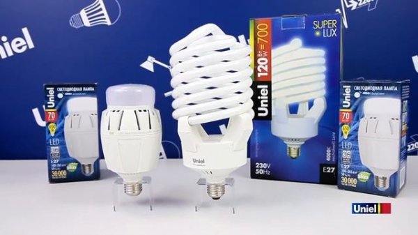 Светодиодные лампы Uniel высокой мощности, серии Venturo (ledhut.ru)