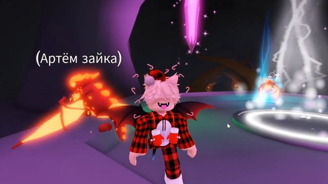 СКРАФТИЛ МЕГА НЕОН LAVA DRAGON ЛАВА ДРАКОНА В АДОПТ МИ ADOPT ME 18000 РОБАКСОВ ROBUX КРАФТ ROBLOX смотреть онлайн