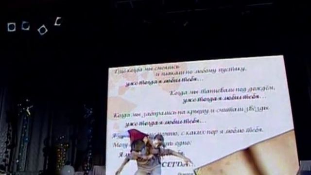 Проект Болеро в постановке талантливых хореографов Классического пансиона МГУ. смотреть онлайн