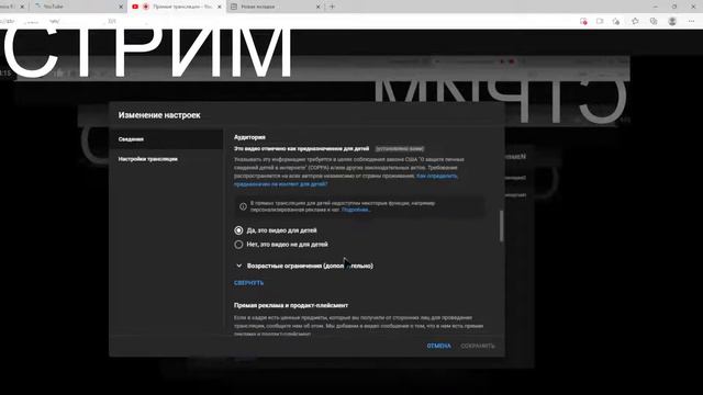 ЗАЙДИ НА СТРИМ. МЫ ИГРАЕМ В РАЗНЫЕ ИГРЫ смотреть онлайн