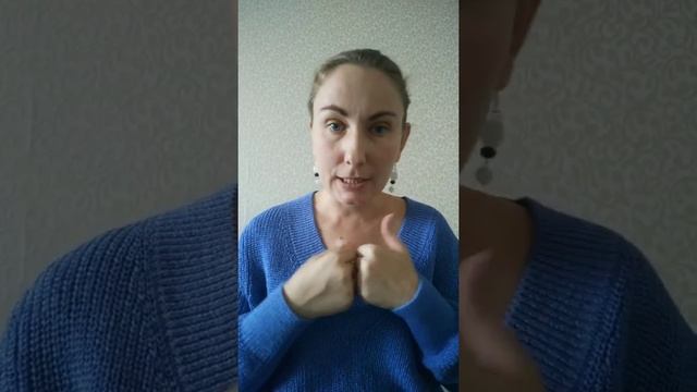Как подготовиться к рождению второго ребёнка смотреть онлайн