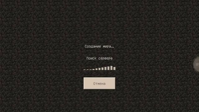 майнкрафт 2 сервер для версия 1.1.5 смотреть онлайн