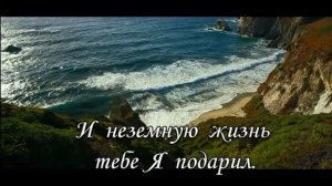 От раннего утра