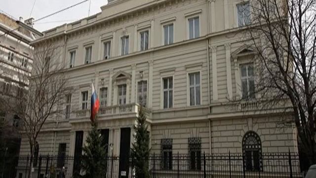 Визовый центр — Красноярск смотреть онлайн