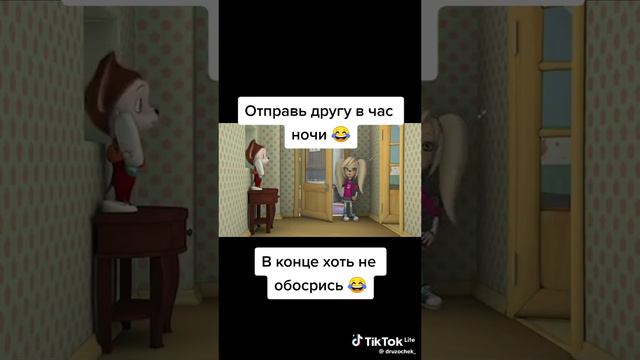 7f2a1d6064aef15426459ea200b0559e.mp4 смотреть онлайн