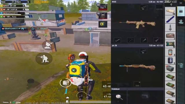 НУБ? ПРОТИВ ДОНАТЕРОВ? PUBG MOBILE iPad 9 60 FPS )( смотреть онлайн