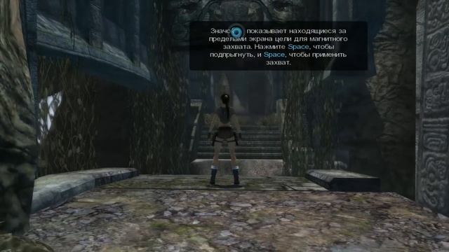 Прохождение Lara Croft Tomb Raider: Legend. Часть 1 - Боливия смотреть онлайн