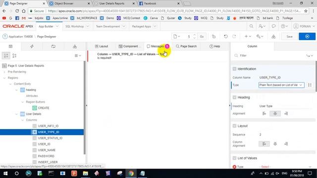 insert NAME insted of ID in oracle apex Reports смотреть онлайн