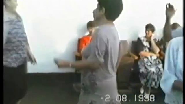 1998 год. Свадьба. Октябрьское (Аймак). 1998 смотреть онлайн