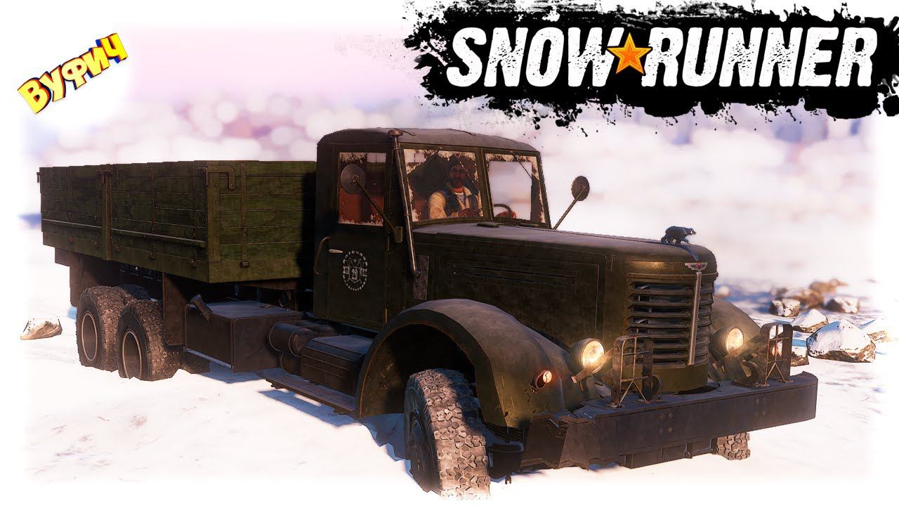 Грузовики ЯАЗ-210 и ЯАЗ-210Г SnowRunner [Обзор модов] смотреть онлайн