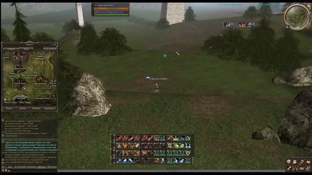 (48-53 ур) War-Torn Plains (Aden) Прокачка Дроп Споил Манор Квесты Lineage 2 смотреть онлайн