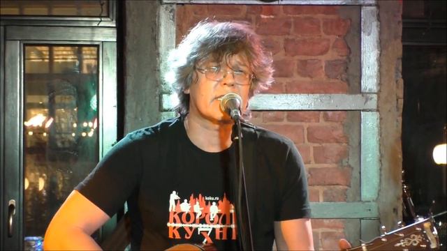 Сергей Луковкин(Лук) Вся и радость смотреть онлайн