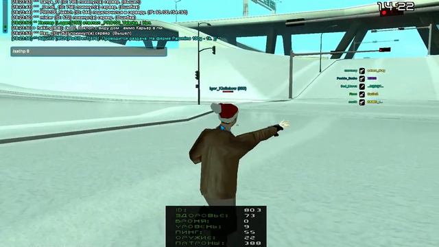 бесконечные патроны