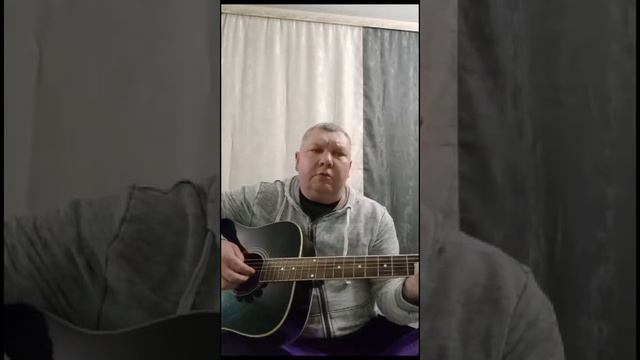 Сергей Шайдеров! Кавер. Казан Казиев - Скрипач!