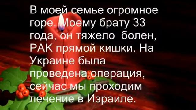 Александр Варава смотреть онлайн